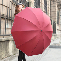 爱诺威晴雨伞商务伞折叠加固晴雨两用防紫外线男女士伞