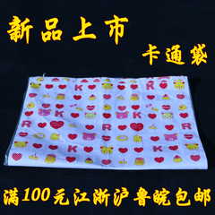 彩色覆膜防水毛绒玩具卡通袋红心袋礼品包装袋编织袋厂家印刷批发
