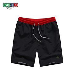 CARTELO/卡帝乐鳄鱼夏男士短裤五分裤跑步健身运动裤薄款沙滩裤