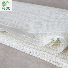 竹季 沙发垫布艺坐垫全盖型沙发套专用防滑垫 沙发防滑条沙发巾