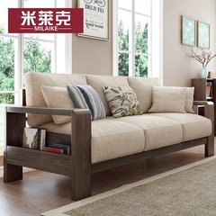 美式纯实木沙发 北欧白橡木布艺沙发 可拆洗沙发组合现代简约客厅