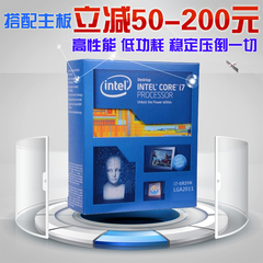 Intel/英特尔 I7 5820K CPU 3.3G 六核十二线程 盒装 支持X99主板