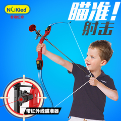 男孩弓箭玩具 儿童亲子射击玩具 户外运动健身器材 射箭绿箭侠