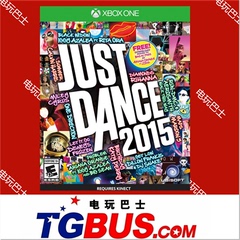 XBOX ONE正版游戏碟 JUSTDANCE2015舞力全开2015港版英文美版英文