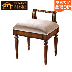 四木匠家具欧式梳妆凳美式换鞋凳化妆凳布面凳子圆凳茶几凳实木凳