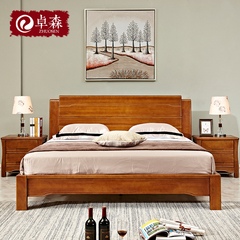 全实木床现代中式双人床主卧高箱储物1.5米1.8米简约卧室大床特价