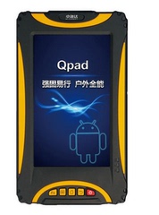中海达X3 QPAD X3工业平板电脑GIS采集器 手持GPS 定位器