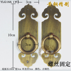 定风堂 新中式门锁仿古拉手纯铜拉环直条门牌 YLG166 10cm 平板