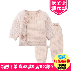 童泰新品新生儿衣服0-3月纯棉秋季婴儿保暖衣内衣套装宝宝和尚服