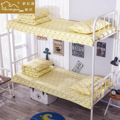 纯棉大学生宿舍床单被套三件套床上用品寝室上下铺0.9单人1.0m床