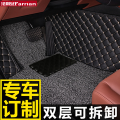 全包围汽车脚垫专用于2017款新朗逸福克斯新明锐奔驰gla200阿特兹