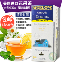 包邮美国进口Bigelow百杰乐综合花果茶 果味茶 花草茶冲饮茶6盒