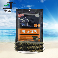优基海苔芝麻夹心海苔 即食海苔脆片海苔休闲美味零食单包装25g