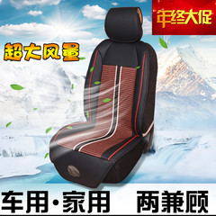 神驰汽车制冷坐垫智能车载12V吹风空调冷风座椅通风座垫夏季