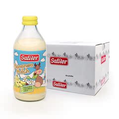 德国原装进口赛力特低脂香蕉风味儿童牛奶250ml*20原装箱