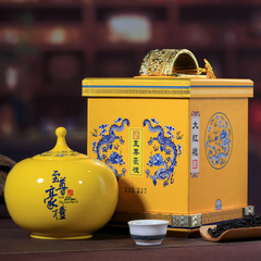 大红袍武夷岩茶 特级浓香型茶叶 高端礼盒包装乌龙茶 礼品茶250g
