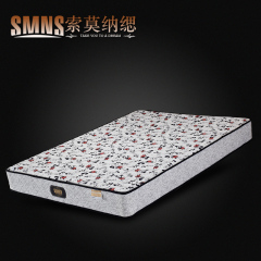 SMNS弹簧床垫乳胶席梦思椰棕床垫软硬1.5米1.8m床经济型可定制