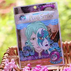 日本Pure Smile ⒚嫖杼せ 化妆舞会 歌舞伎面膜 单片 绿⒚