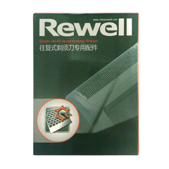 rewell/日威日威剃须刀RS-960往复式备用刀头刀网