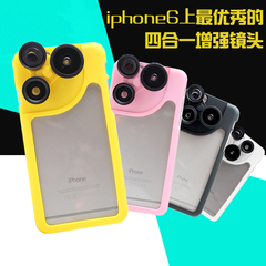 iPhone6手机镜头 苹果6plus手机广角微距鱼眼增距四合一镜头手机