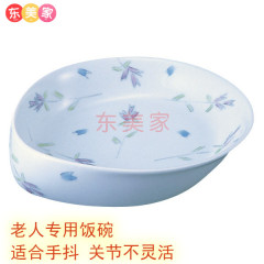 日本进口 老人专用 紫小花 饭碗 强化瓷 (防滑 手抖 关节不灵活)