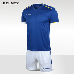 2016秋季卡尔美足球服套装男短袖比赛训练服光板定制组队球衣
