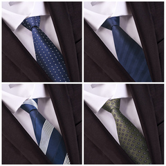 男士领带商务时尚休闲韩版条纹领带结婚新郎伴郎领带厂家直供