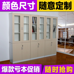 上海办公家具资料柜木质文件柜矮柜板式文件柜档案柜带锁时尚