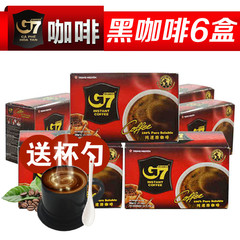 90袋原装进口越南中原g7黑咖啡纯咖啡 无糖速溶原味特浓咖啡粉6盒