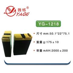 雅格YG-1218铅酸蓄电池 适用LED台灯YG-5522/3986/3939/3351/3507