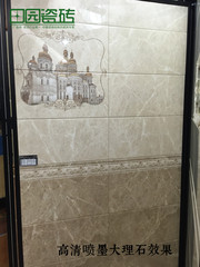 高清喷墨大理石墙砖 欧式古典仿石材瓷砖 300x600镜面厨卫釉面砖