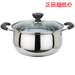 特价无磁不锈钢弧形汤锅烹饪锅具节能单底汤锅明火电磁炉通用汤锅