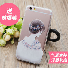 iphone6苹果6s plus手机壳硅胶创意中国风浮雕透明软壳潮牌小清新