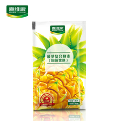 喜维家菠萝复合酵素 台湾酵素粉 固体饮料  水果蔬酵素粉