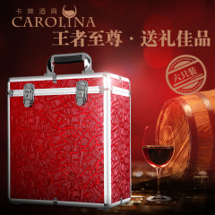 新款高档六支装红酒礼品盒 厂家直销红酒包装盒批发定制铝盒子