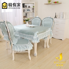 2016新款高档欧式椅套桌布椅套套装欧式椅垫茶几桌布欧式餐椅套