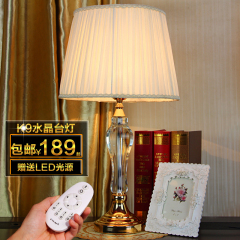 欧式简约LED书房客厅卧室床头灯 时尚水晶创意装饰节能台灯可调光