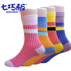 8双包邮七巧板袜子冬季加厚儿童袜 棉童袜男女宝宝袜儿童袜舒适