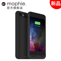 mophie苹果7Plus背夹电池 iphone7plus无线充电宝 超薄移动电源