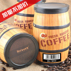 橡木桶图案铝罐装蓝山咖啡豆 原装进口生豆新鲜烘焙黑咖啡粉 300g