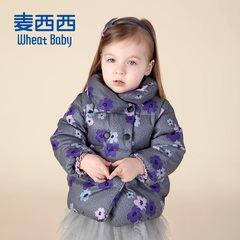 wheatbaby 麦西西女婴童时尚印花中长款羽绒服外套 2016冬装新款