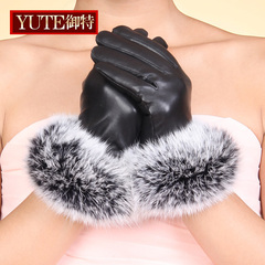 御特兔毛口皮手套女士触摸屏加绒加厚保暖秋冬季时尚修手PU手套