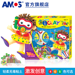AMOS韩国环保儿童玩具轻柔粘土太空黏土无毒橡皮泥软彩泥礼盒套装