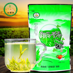 2016新茶绿茶 黄山毛峰茶叶 雨前毛峰口粮茶叶 250g袋装 味醇质浓