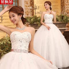 2014年新款婚纱礼服新款2014秋冬季韩版新娘白色韩式复古抹胸公主
