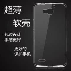 简魅 华为荣耀畅玩3X透明手机保护壳G750-T00硅胶套T01 T20软壳