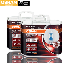 欧司朗OSRAM 激光夜行者限量版H4/H7汽车灯泡大灯远近光灯卤素灯