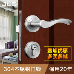 德国JLC门锁304不锈钢室内卧室房门锁三件套分体锁把手实木门锁具