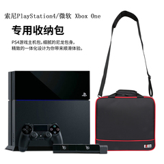 索尼PlayStation4游戏主机包PS4 pro/slim主机背包 防尘罩 保护套