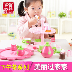 木质儿童过家家玩具 茶具蛋糕下午茶2-3-6岁宝宝女童女孩生日礼物